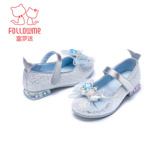 Fuluo Mi Girls Crystal Princess Shoes Spring and Autumn Soft Sole Breathable Dress Shoes Children's Performance Sparkling Shoes Symphony Silver 29