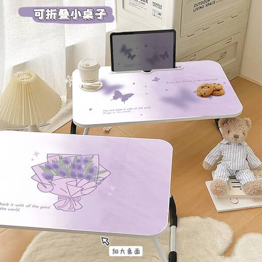 Yonghuan sanftes lila Blütenbett kleine Tisch Büro Desschruhe Schlafstudent Studien Schmetterling Kinder Schreiben kleiner Tischbrett RK-3893 W Tischbeine + flacher Stil