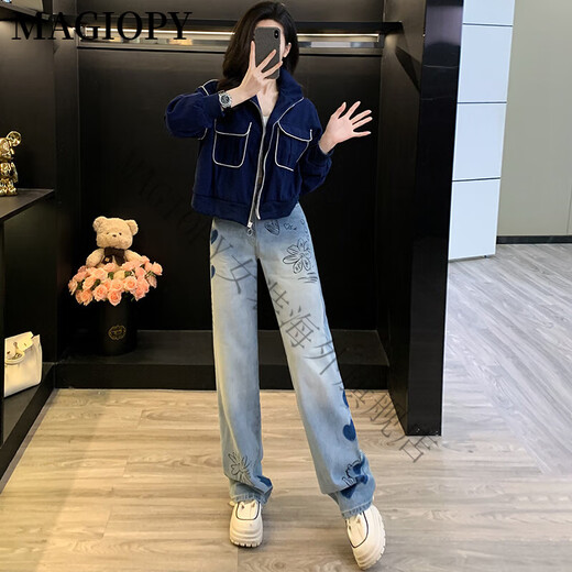 MAGIOPY国际奢侈高档品牌欧货时尚套装女2025春季新款酷飒风蓝色外套上衣 蓝色外套+牛仔裤 S(100斤以内)
