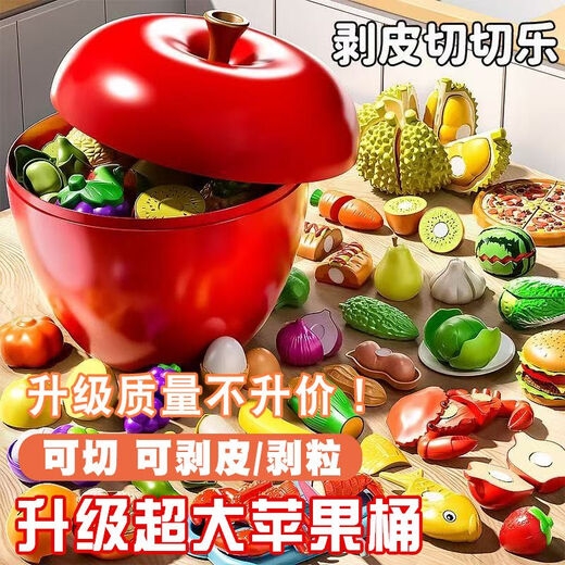 Tassie Wombat Los juguetes para cortar frutas y verduras para niños pueden masticar simulación de cocina, casa de juegos para bebés, regalo de cumpleaños para niños y niñas