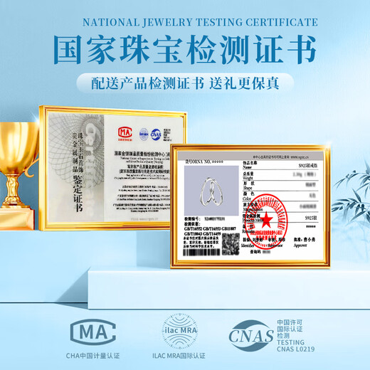 Lao Fengxiang's new sterling silver couple ring, a pair of men's and women's Möbius rings, wedding anniversary gift for boyfriend and girlfriend, shipped by JD.com *Same day/next day delivery - light luxury Möbius ring