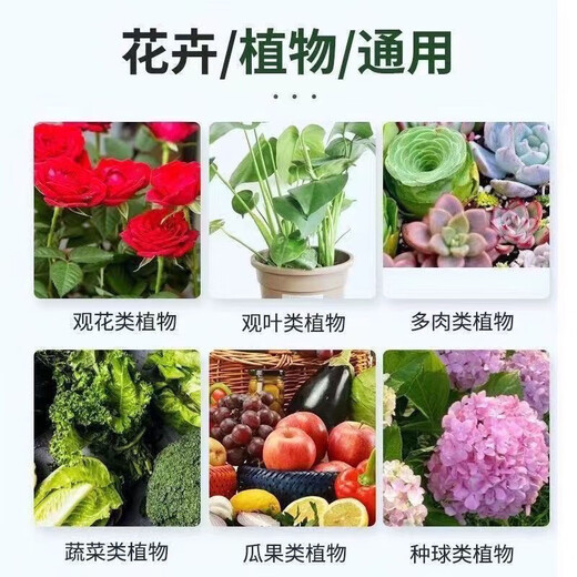 Russian A rehabilitation Hefei general plant nitrogen and phosphorus imported agricultural vegetable potassium sulfate fruit tree water-soluble fertilizer Russian compound fertilizer/5Jin Jin equal to 0.5kg (packaging random))