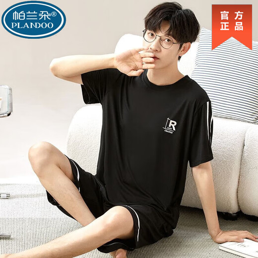 Palando Pajamas Modal Pajamas Summer Shorts Shortved Shorts más un gran tamaño de ropa delgada de verano delgado de verano 6624 L 100-120Jin [Jin equivale a 0.5 kg]