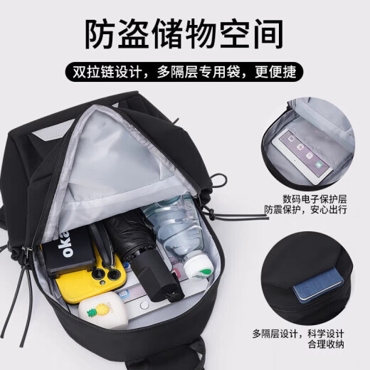Huili Crossbody Bag Men's Tendy Sports Large Capacidad Estudiante Bolsa de hombro plano Bolso de moda de moda Bolsa de viaje Mujeres negras [con colgante orangután]