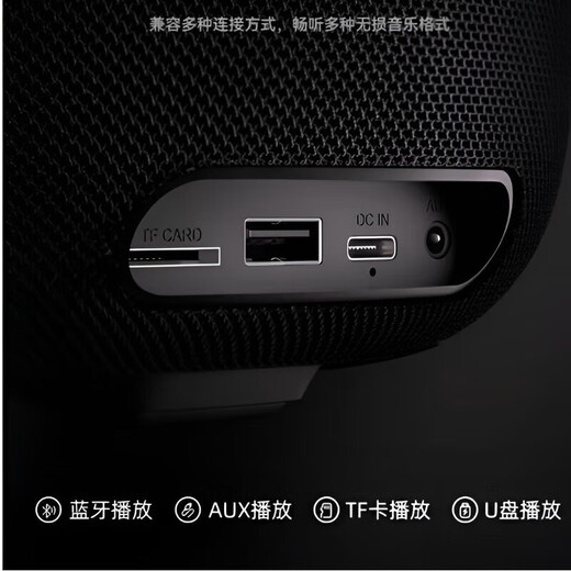 礼逸蓝牙音响新款琉璃5代大无线音响柏林之声低音炮华强北顶配智能音箱桌面电脑广场舞氛围灯 【黑色典藏丨琉璃5代】Mini版