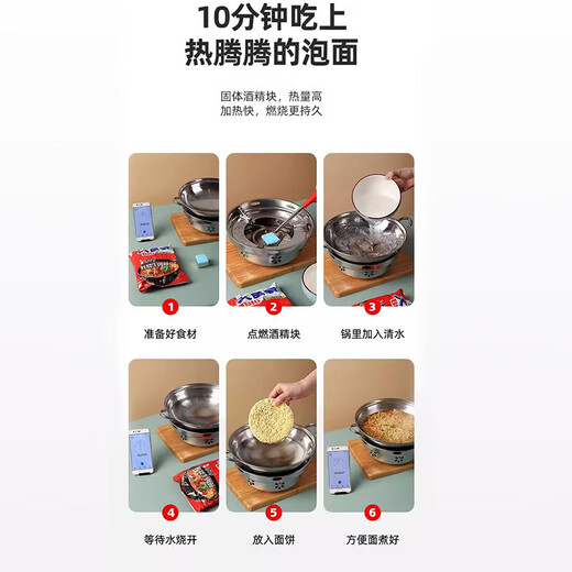 Alcohol block, easy to ignite dry boiler solid fuel, outdoor barbecue charcoal ignition block, carbon artifact, ignition aid tablet, ordinary packaging 10g*2Jin Jin is equal to 0.5kg = about 100 tablets