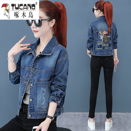 Veste en jean Woodpecker (Tucano) pour femmes Short Slim Slim Denim Top 2025 Spring and Automne New Korean Dark Blue Jacket 9901 # Style de paillettes brodé [Bleu] S [suggéré 80--100jin [Jin est égal à 0,5 kg]]]