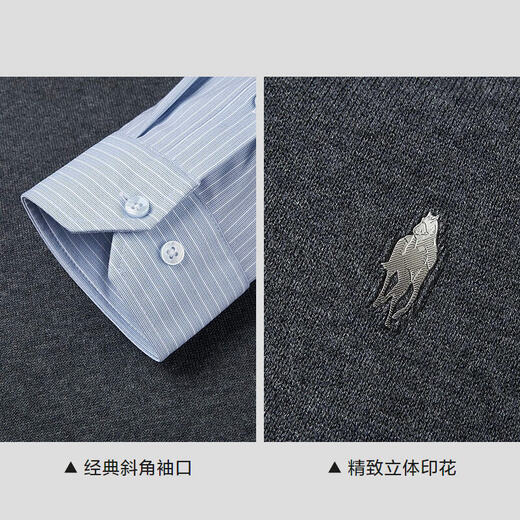 HLA Heilan House sweater men's core-spun yarn fake two-piece warm printed sweater winter for men