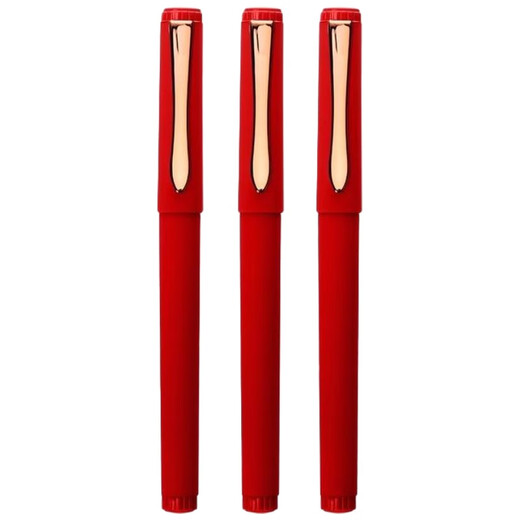 BAOKE gran capacidad Pen rojo 0.5/0.7/1.0 Notas de clase de estudiante Clave de marcado Pen de jeringa completa/Bullet Head Corrección del maestro Tarea Corrección de errores Pen Pen Pen múltiples Opciones 3878 Black Pearl Bullet 0.7 Rojo [3 paquetes]