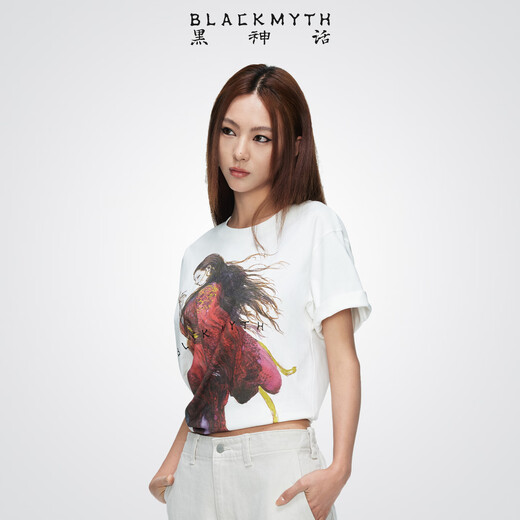 Black Myth Yao Claw Gold Short Sleeve T-shirt Black Myth Wukong official peripheral clothing, same style for men and women, loose brown L