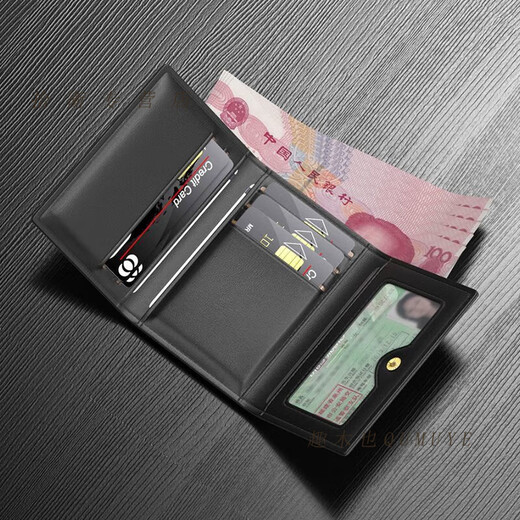 Qumuye card holder, document storage bag, men's and women's tri-fold wallet, one-in-one anti-degaussing card holder, driver's license bag, two-in-one, business black, main picture color - anti-theft brush + anti-degaussing