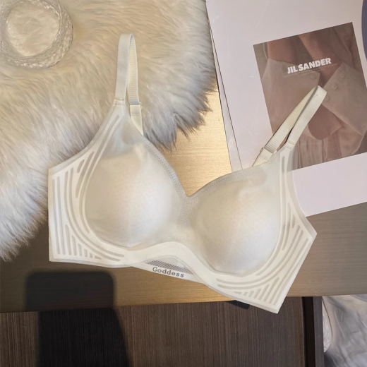 Modale dünne Unterwäsche für Frauen mit großen Brüsten, kleine Brüste, gesammelte weiche Stütze, keine Spuren, sommerlicher kühler BH, schwarzes Einzelstück M [75/34AB]