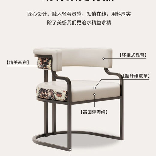 Yahanya nail art chair customer-specific makeup chair single back sofa chair bedroom dressing table stool