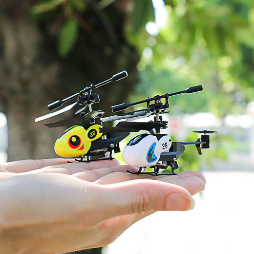Straßenspielzeug Fernbedienung Hubschrauber Kinderspielzeug Drohne Black Technology Boy und Student Flugzeug Einfacher Weiß [3.5 Pass] Praktische Tasche + Accessoires Bag