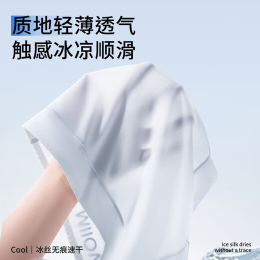 猫人（MiiOW）内裤女士冰丝无痕平角裤纯棉抗菌裆高腰大码夏季薄款四角短裤 紫色+蓝色+粉色 3条 L 建议体重100-120斤