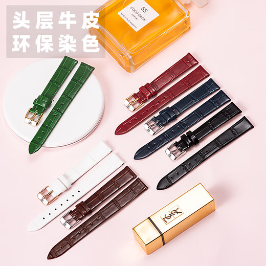 DK适配真皮牛皮手表带女薄款LS3951 3886 3887 51196红白蓝表链14mm 白色+玫瑰金色针扣 20mm