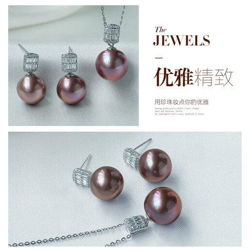 Pearl Queen Mother's Day gift purple freshwater pearl S925 silver clavicle chain 12-13mm single pendant