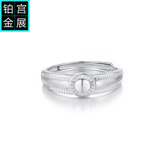 Gongzhan pt950 platinum brushed ring geometric round live mouth 2025 new platinum ring ring for women simple and elegant geometric round ring pt950 platinum about 3.4-3.6 grams