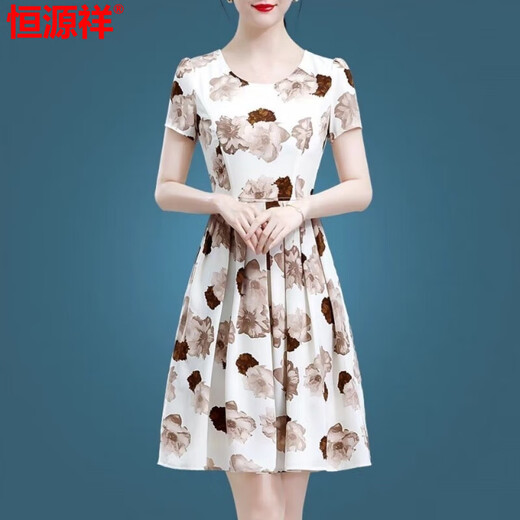 
Hengyuanxiang middle-aged noble ice silk dress for women 2025 new summer short person slim floral skirt 40 to 50 mother suit [ice silk 9904 skirt] 2XL [recommended to wear 125-135]