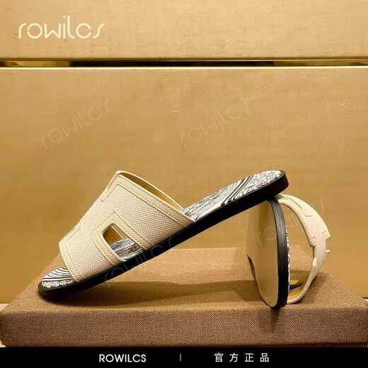 Rowilcs Brand Slippers Men's Summer Beach Brand Brand Brand Sandals Design Sense Sense non glissée, résistant à l'usure Sole Sole Out-Out Blocking Flip Flops Code standard 38