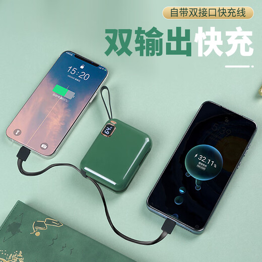 贵盛笔记本定制公司礼品送客户员工团建保温杯套装晴雨伞实用奖品年会礼盒高档商务伴手礼纪念品定做 316内胆保温杯+自动伞-绿色