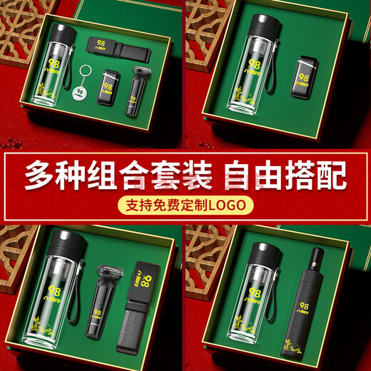 Igiftfire Veterans Memorials 1. August Armee Tag Geschenke Praktische Einheit Gemeinschaft Beileid Veteranen Aktivität Geschenkanpassung Paket 8