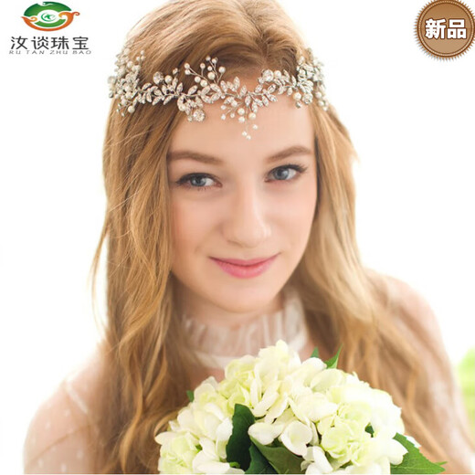 ZBJP Handmade Rhinestone Beads European y americano Novio para el cabello Fairy Band Pearl Dadband Wedding Vestido para el cabello exterior Accesorios para el cabello
