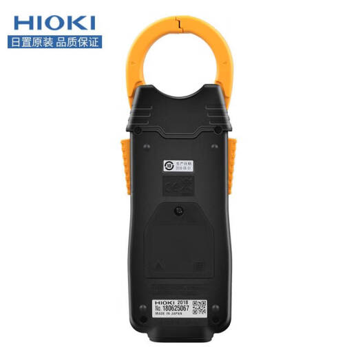 Ni Zhier customized daily clamp meter 3280-10F Digital multi-clamp meter CM3289 AC clamp ammeter CM3291 [AC range 2000A_true effective value]