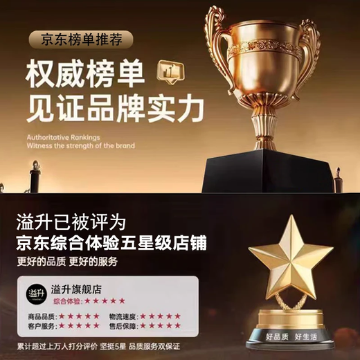 溢升智能折叠电动沙发床多功能一体两用2025新款客厅书房伸缩懒人沙发 1.2米 电动款沙发床 天然乳胶款 有储物