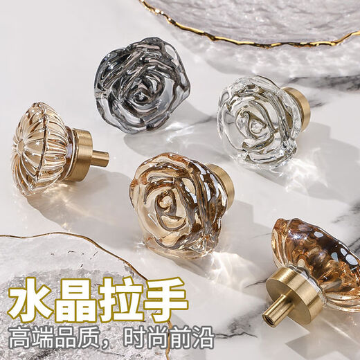 
French light luxury crystal pigeon egg transparent rabbit handle cabinet wardrobe door handle animal champagne small handle T2694 champagne butterfly