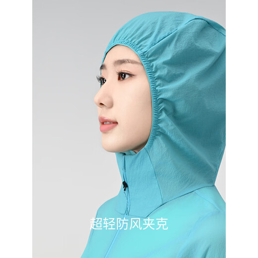 布来亚克（BLACKYAK）2025夏新款女士户外越野跑超轻防风夹克MYW156官方正品 灰白色 XS 160_84A