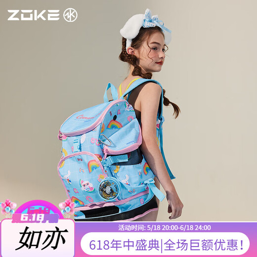 Mochila de natación de Zoke Bolsa de almacenamiento de gran capacidad para niños Separación húmeda seca Hombres y mujeres Fitness Sports Swimming Natter