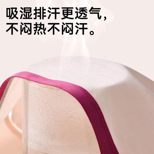 Yalu [Sterilisation ohne Waschen] Xinjiang -Baumwoll -Unterwäsche für Frauen für Frauen Antibakterielles mittlerer Mid -T -T -Taille - Kontrastfarbene Taille kontrastierende Taille