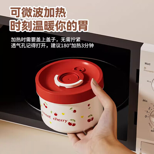 THERMOS Insulated Lunch Box Microwave Heated Office Lunch Box 2025 New Student Special Packed Lunch Box Bowl Three-Layer Cherry 2100ml + Insulation Bag