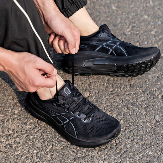 ASICS (ASICS) Chaussures masculines Chaussures de course 25 Été Nouvelle absorption de choc légère Soutien stable confortable Chaussures de sport Gel-Kayano 31 1011B868-001 39