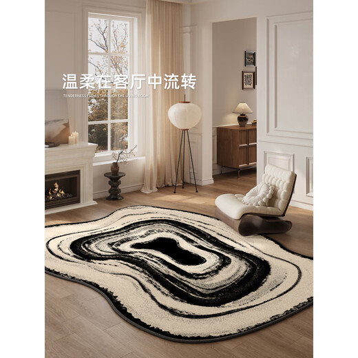 Pixel Teppich Wohnzimmer mit spezieller Form leichter Luxus 2025 Neues Stil kostenlos sorglos unregelmäßiger Sofa Couchtisch Floor Matte Schlafzimmer Wenwan-15862 180 cm*250 cm geeignet für kleine und mittelgroße Wohnzimmer geeignet