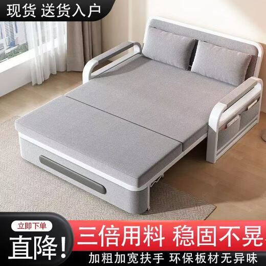 兰亭珑府午休折叠床沙发床两用折叠客厅多功能伸缩床网拆洗布艺沙发小户型 白架浅灰色+可储物【可拆洗】 【0.82米】5cm海绵+2cm椰棕