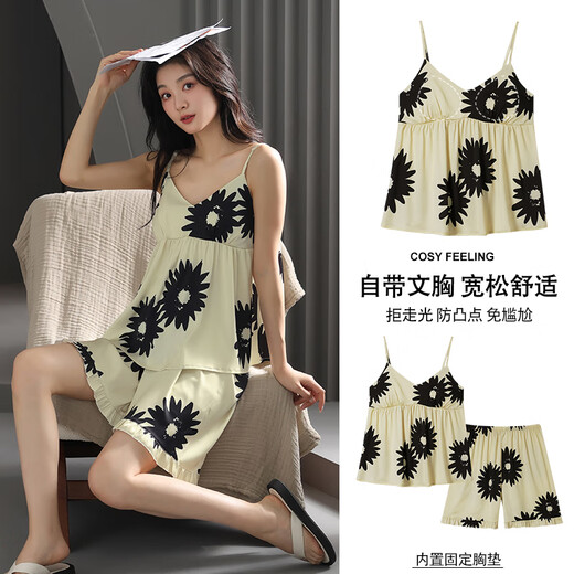 Langsha Cool Pyjama Frauen Sommer -Hosentender -Shorts Anzug sexy Brustpolstereis und Seiden Hauskleidung Anzug Spring und Herbst 50m9902 mit Brustpolster m
