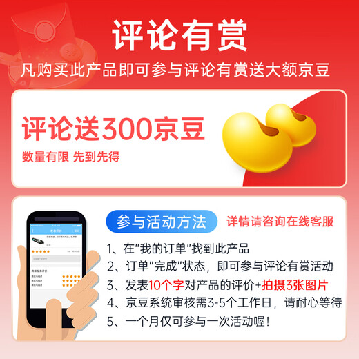 格之格680快充墨盒 适用惠普1118 2138 3776 3638 3636 3777 3778 2676 2677 4538 4678墨盒 hp680可视加墨 彩色