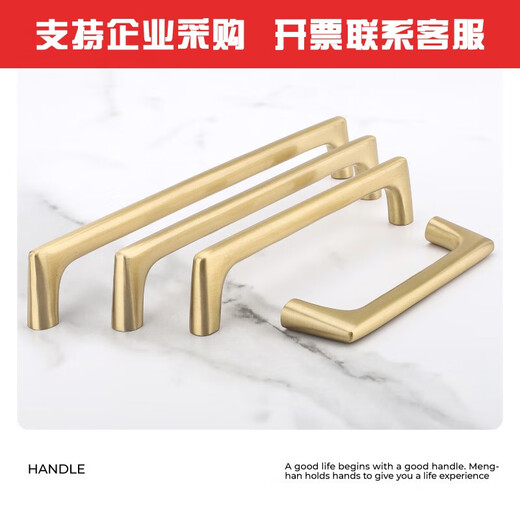 XMSJ Fabricante personalizado Venta directa Manija de latón de oro Cepillado Doble orificio Doble Gabinete Cajón de la puerta Gabinete de cobre Manja de cobre MH6624-160 HOJO