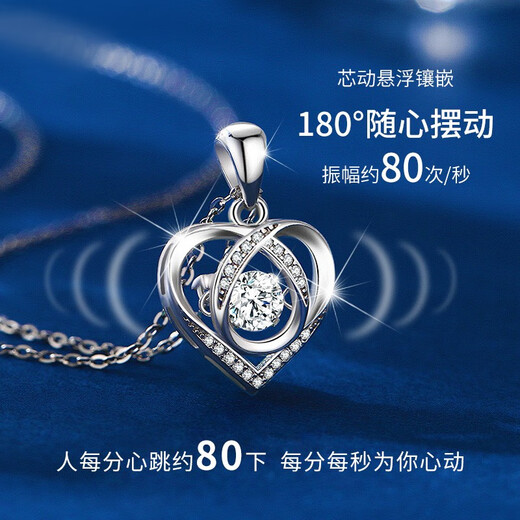 LAOLATU PT999 Platinum Foot Necklace Women's Platinum Clavicle Chain Beating Heart Chinese Valentine's Day Birthday Gift for Girlfriend and Wife 999 Platinum O-Line Chain - I Have You in My Heart White Diamond Pendant