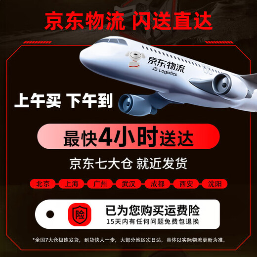 Colorful Colorful wired computer speakers detachable 2-in-1 e-sports game audio subwoofer usb powered high volume CD10 PRO CD10 basic model magic black detachable