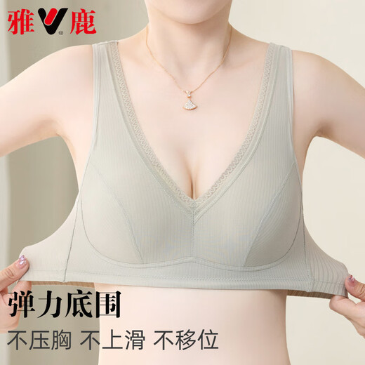 Yalu high-end mother underwear without steel rings, thin bra, middle-aged and elderly women, large-size bra, vest-style anti-sagging bra [pure cotton lining] skin tone + mist powder XL (95-120Jin [Jin equals 0.5 kg])