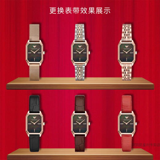 Emporio Armani Pareja Mira el cumpleaños 520 Valentín Regalo Fashion Fashion Mass's y Women's Watch [Caja de regalo] AR60053+AR11149
