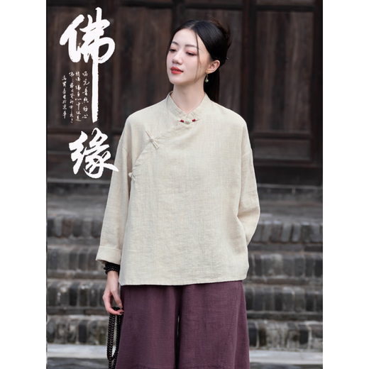Vêtements zen dames Temple Lay Buddhist Suit en coton Coton Suit Zen Buddhiste Vêtements pour femmes Robe Temple Temple Culte Vegetarian Clothes Guéler [Set] Zen Purple Top + Linet Straight Pants 6189 # S