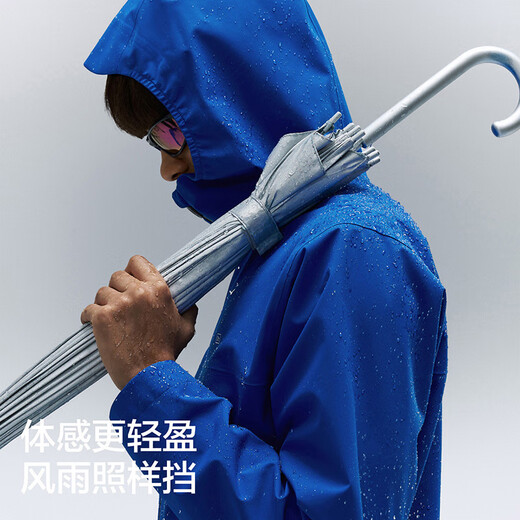 Bananain Oxygen 502Proof Air Men's Three-Proof Lightweight Jacket Outdoor Hiking Commuting Jacket Warm Windproof Jacket Black L