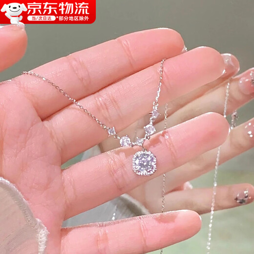 Small Square Diamond Style Necklace for Women, Versatile Pendant, Niche Necklace, Light Luxurious, High-Grade Clavicle Chain, Titanium Steel, Non-Fading Square Diamond Style Necklace