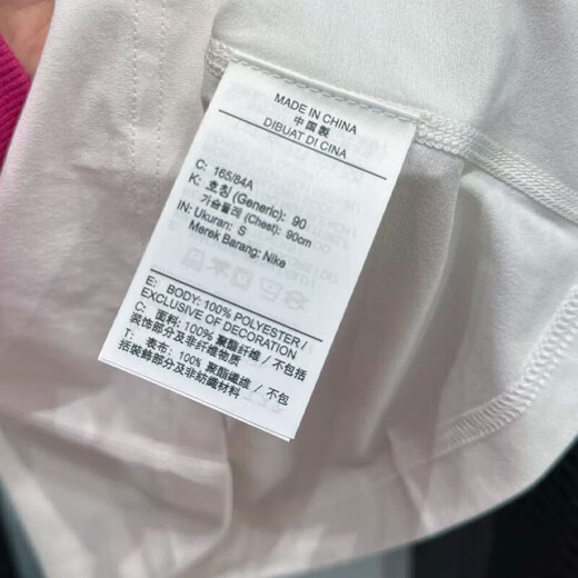 
Nike (NIKE) short-sleeved T-shirt for men 2025 summer new sportswear comfortable breathable round neck shirt casual top HF6169-133 white XL