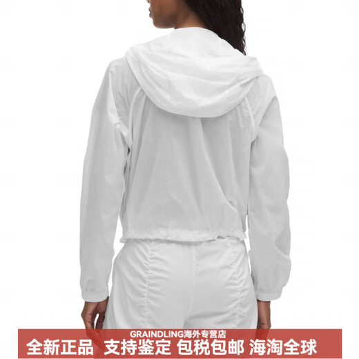 LULULEMON露露乐蒙舒适百搭宽松连帽纯色防风防水夹克女士上衣 粉色雾霭(Pink Haze) 150 XXXS