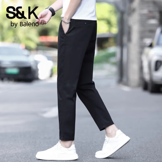 Benny Road S/K casual pants for men 2025 new loose straight sports men's pants ice silk summer thin men's pants off-white cropped pants 30 sizes / Suggested 110-120Jin [Jin equals 0.5 kg]
